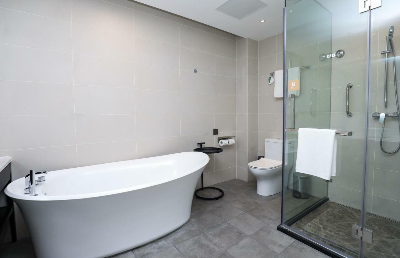 Citadines Gaoke Liangjiang Chongqing Apart otel Dış mekan fotoğraf